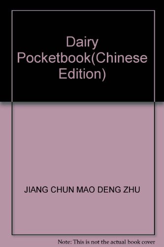 Imagen de archivo de Dairy Pocketbook(Chinese Edition) a la venta por liu xing