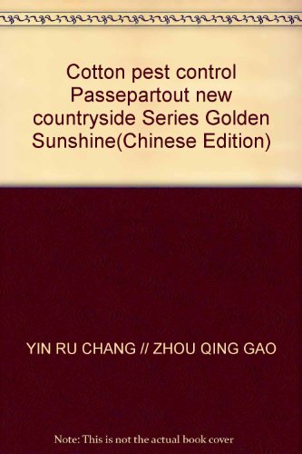 Stock image for The Cotton Pest control Passepartout(Chinese Edition) for sale by liu xing