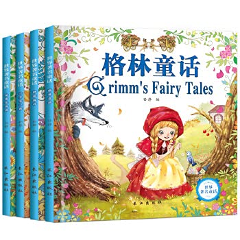 9787534612442: Aesop s Fables Collection (Paperback)(Chinese Edition)