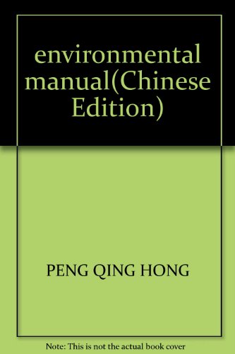 Imagen de archivo de environmental manual(Chinese Edition) a la venta por liu xing