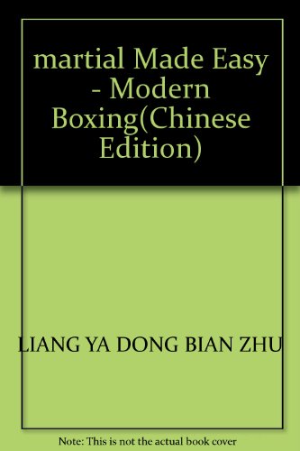 Imagen de archivo de martial Made Easy - Modern Boxing(Chinese Edition) a la venta por liu xing