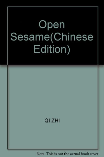 Imagen de archivo de Open Sesame(Chinese Edition) a la venta por ThriftBooks-Dallas