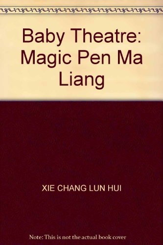 Imagen de archivo de Magic Pen Ma Liang(Chinese Edition) a la venta por liu xing