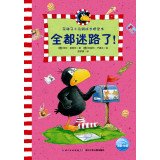 Imagen de archivo de Flowers grow bridge socks Little Crow book: all lost!(Chinese Edition) a la venta por ThriftBooks-Dallas