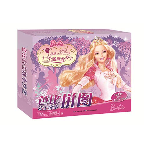 Stock image for Barbie princess story puzzle: Barbie twelve dancing princesses(Chinese Edition) for sale by liu xing