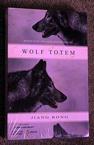 Imagen de archivo de Wolf Totem a la venta por ThriftBooks-Atlanta