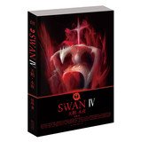 Stock image for Swan Nighthaven(Chinese Edition) for sale by Solomon's Mine Books