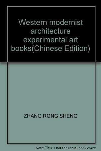 Imagen de archivo de Western modernist architecture experimental art books(Chinese Edition) a la venta por liu xing