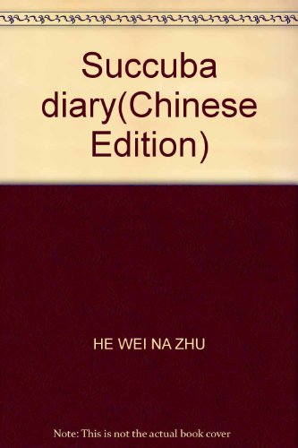 Imagen de archivo de Succuba diary(Chinese Edition) a la venta por liu xing