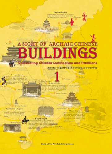 9787535656810: A Sight of Archaic Chinese Buildings Celebrating Chinese 7 Vols