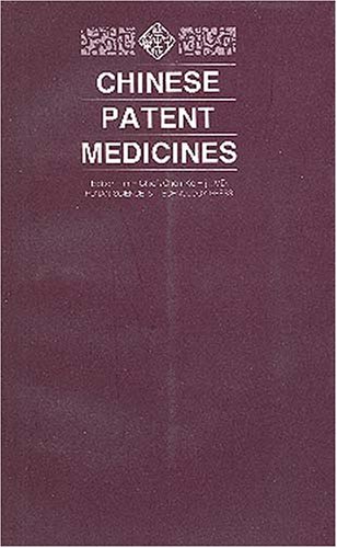 Beispielbild fr Chinese Patent Medicines zum Verkauf von ThriftBooks-Dallas