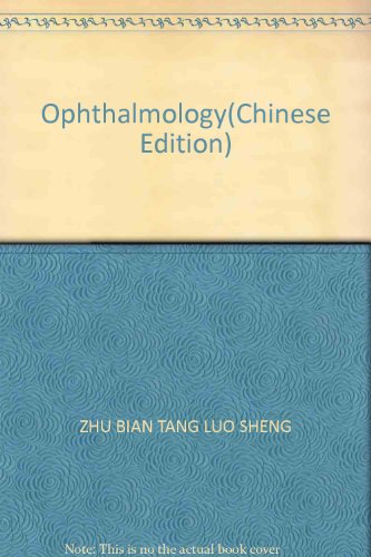 Stock image for Ophthalmology(Chinese Edition) for sale by liu xing