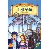 Beispielbild fr My first knowledge of the history of the world of comic books (10): The Industrial Revolution (comics)(Chinese Edition) zum Verkauf von AwesomeBooks