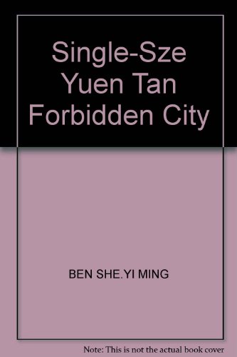 Imagen de archivo de Cultural China Series: Single Y. Tan Forbidden City(Chinese Edition) a la venta por liu xing