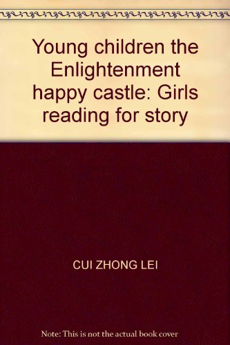 Stock image for Young children the Enlightenment happy castle: Girls reading for story for sale by ThriftBooks-Atlanta