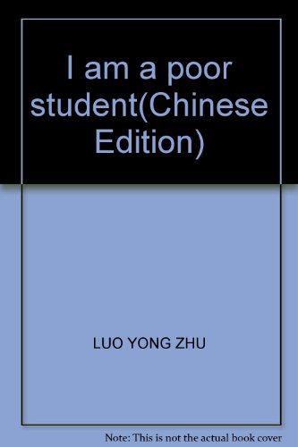 Stock image for I am a poor student(Chinese Edition) for sale by liu xing