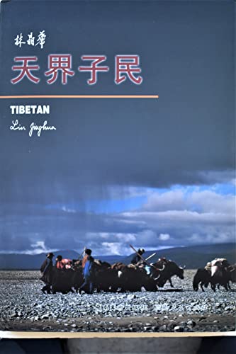 Stock image for Tibetan[s] for sale by Yak and Yeti Books