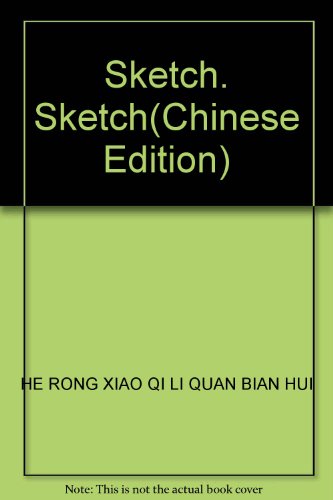 Stock image for Sketch. Sketch(Chinese Edition)(Old-Used) for sale by liu xing