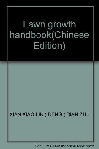 Stock image for Lawn growth handbook(Chinese Edition) for sale by liu xing