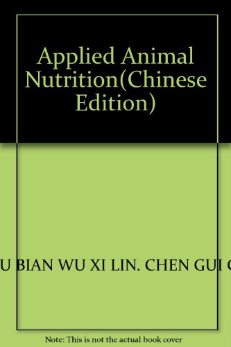 Imagen de archivo de Applied Animal Nutrition(Chinese Edition) a la venta por liu xing