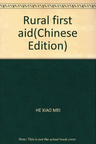 Imagen de archivo de Genuine Books 9787536465695 rural first aid(Chinese Edition) a la venta por liu xing