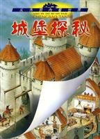 Imagen de archivo de Genuine see the world from outside to inside the Castle Quest ( England ) Bruce text(Chinese Edition) a la venta por liu xing