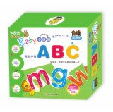 Imagen de archivo de Figure beans infested baby small children Bear puzzle: the letters ABC(Chinese Edition) a la venta por liu xing