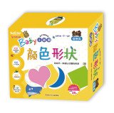 Imagen de archivo de Figure beans infested baby small children Bear puzzle: color shape(Chinese Edition) a la venta por liu xing