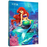 Immagine dell'editore per The Little Mermaid (100 pieces 3+)/Disney puzzle(Chinese Edition) venduto da liu xing