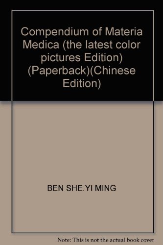 Stock image for Compendium of Materia Medica (the latest color pictures Edition) (Paperback)(Chinese Edition) for sale by ThriftBooks-Atlanta