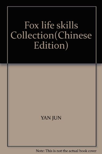 9787537131865: Fox life skills Collection(Chinese Edition)