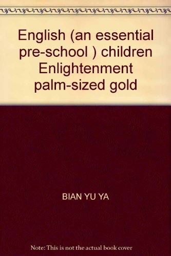 Stock image for English (an essential pre-school ) children Enlightenment palm-sized gold(Chinese Edition) for sale by liu xing