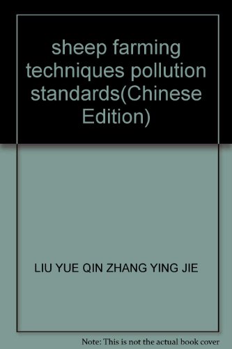 9787537531290: sheep farming techniques pollution standards(Chinese Edition)