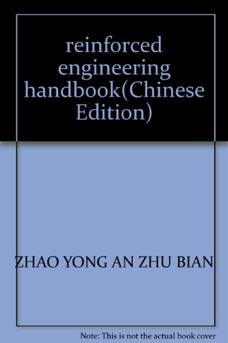 Immagine dell'editore per reinforced engineering handbook(Chinese Edition) venduto da liu xing