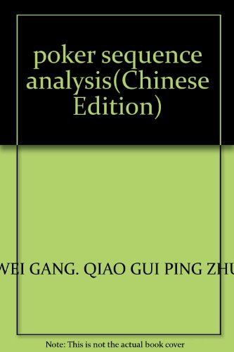 Beispielbild fr poker sequence analysis(Chinese Edition) zum Verkauf von liu xing