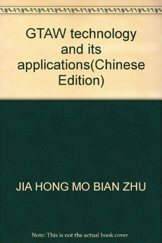 Stock image for GTAW technology and its applications(Chinese Edition) for sale by liu xing