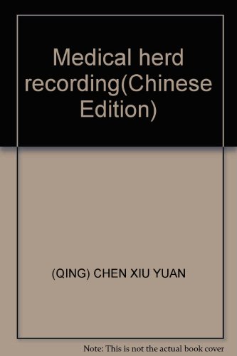 Imagen de archivo de The TCM Classic Library palm-sized Series: Medical herd recorded(Chinese Edition) a la venta por liu xing