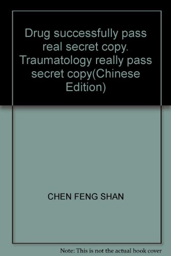 Imagen de archivo de Drug Reactive true mass the secret copy SHANGKE true mass secret copy(Chinese Edition) a la venta por liu xing