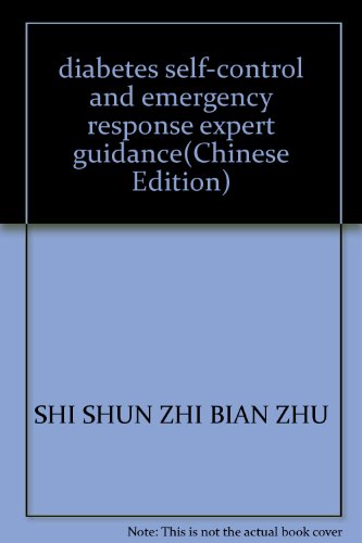 Imagen de archivo de diabetes self-control and emergency response expert guidance(Chinese Edition) a la venta por liu xing