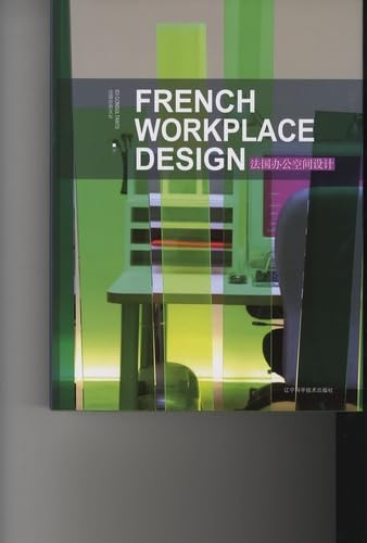 9787538149913: French Workplace Design