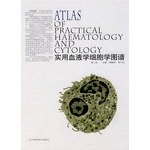 Stock image for Practical hematology cytological map (second edition)(Chinese Edition) for sale by liu xing