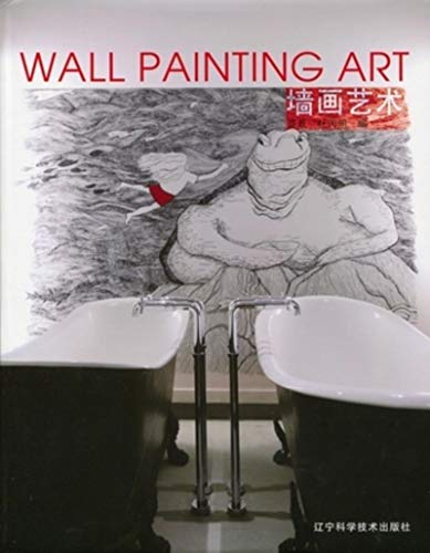 Stock image for Wall Painting Art (English and Chinese Edition) for sale by Books From California