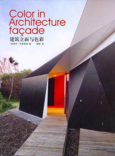 Beispielbild fr Color in architecture faade zum Verkauf von Gallix