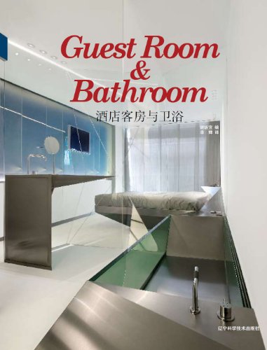 Stock image for Guestroom & Bathroom for sale by Hennessey + Ingalls