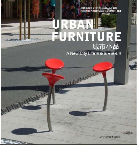 9787538165937: Urban Furniture