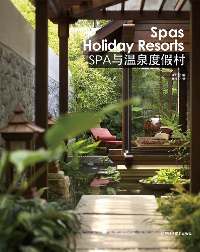 9787538166934: Spa & Holiday Resorts