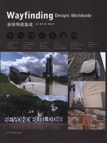 Wayfinding Design Worldwide (English and Chinese Edition) (9787538171204) by Moor