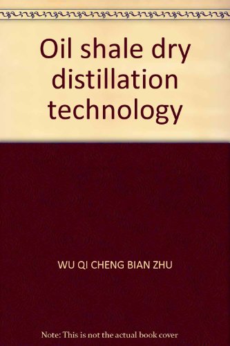 Imagen de archivo de Oil shale dry distillation technology(Chinese Edition) a la venta por liu xing