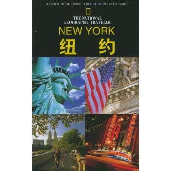 Imagen de archivo de The National Geographic Traveler New York Chinese Language Edition a la venta por Wonder Book
