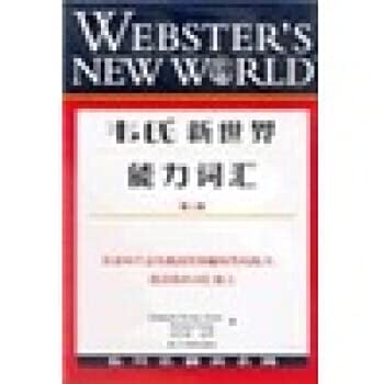 Imagen de archivo de Webster's New World capacity vocabulary (2nd edition)(Chinese Edition) a la venta por liu xing